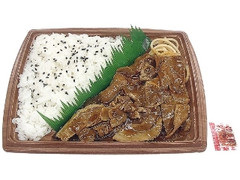 豚焼肉弁当