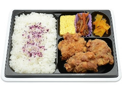 若鶏の香味にんにく唐揚弁当