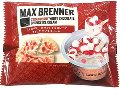 セブン-イレブン マックス ブレナー ストロベリーホワイトチョコレートチャンクアイスクリーム