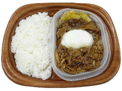 セブン-イレブン 半熟玉子で食べるすき焼き弁当