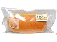 セブン-イレブン コッペパン たまご＆ツナマヨネーズ