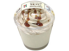 セブン-イレブン みたらしホイップの牛乳ぷりん 商品写真