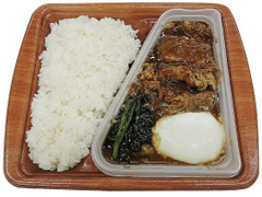 セブン-イレブン 半熟玉子で食べる！牛肉弁当 すき焼き風 商品写真