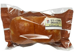 セブン-イレブン もちっと食感玄米＆もち大麦入りパン 商品写真