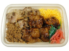セブン-イレブン 鶏の炙り焼御飯 タレ＆柚子胡椒