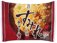 セブンプレミアム すみれチャーハン 袋300g