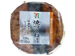 セブン-イレブン 焼つくねおむすび