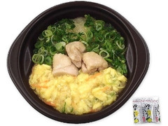 水炊きの〆を味わう！鶏と野菜のスープごはん