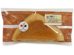 セブン-イレブン 全粒粉入り！！たまごサンド