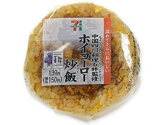 セブン-イレブン 中国四川料理石林監修ホイコーロー炒飯おむすび 商品写真