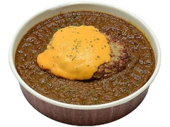 とろ～りチーズソースハンバーグカレードリア