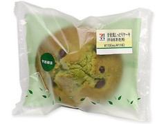 セブン-イレブン 甘食風しっとりケーキ 宇治抹茶使用