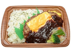 デミチーズハンバーグ弁当