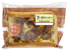 セブン-イレブン 照り照りチキンマヨネーズ