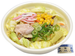 セブン-イレブン 1／2日分の野菜を食べるちゃんぽん