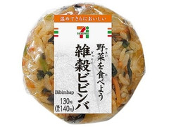 セブン-イレブン 野菜を食べよう雑穀ビビンバおむすび 商品写真