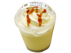 セブン-イレブン 北海道産クリームのミルクプリン 商品写真