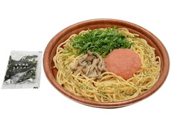 北海道産たらこと大葉の和風パスタ