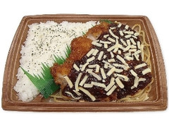 デミチーズチキンカツ弁当