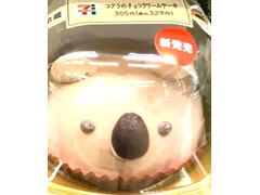セブン-イレブン コアラのチョコクリームケーキ 商品写真