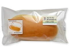 セブン-イレブン コッペパン キャラメルカスタード 商品写真