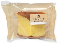 シフォンケーキ