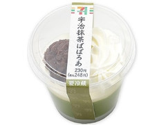 セブン-イレブン 宇治抹茶ばばろあ