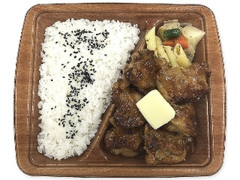 香ばし醤油のガーリックチキン弁当