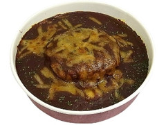 セブン-イレブン チーズinハンバーグ焼きカレードリア