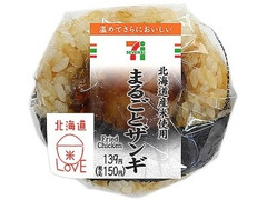 セブン-イレブン まるごとザンギおむすび 商品写真