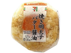 セブン-イレブン 焼き明太子のバター醤油おむすび 商品写真