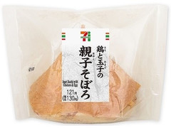 セブン-イレブン いなり寿司鶏と玉子の親子そぼろ 商品写真