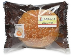 タルタルフィッシュバーガー