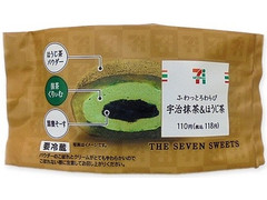 セブン-イレブン ふわっとろわらび宇治抹茶＆ほうじ茶