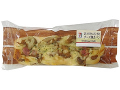 セブン-イレブン まいたけとエリンギのチーズ焼きパン 商品写真