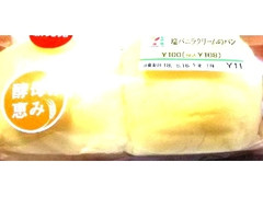 セブン-イレブン 塩バニラクリームのパン