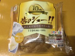 セブン-イレブン ふんわりダブルクリームの皆のシュー 商品写真