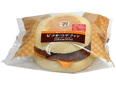 セブン-イレブン ビフかつマフィン 商品写真