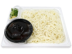 冷し手延べ三輪そうめん