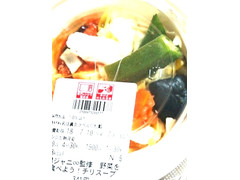 セブン-イレブン 関ジャニ∞監修 野菜を食べよう！チリスープ 商品写真