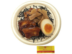 セブン-イレブン チャーシュー丼 煮玉子付き 商品写真