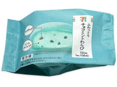 セブン-イレブン ふわっとろチョコミントわらび