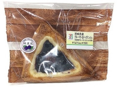 茨城県産ブルーベリー＆チーズデニッシュ