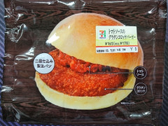 セブン-イレブン トマトソースのグラタンコロッケバーガー 商品写真