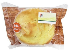 セブン-イレブン ジャージー牛乳のミルクブレッド 商品写真