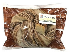 セブン-イレブン チョコマーブル