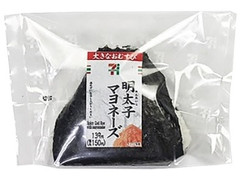 大きなおむすび明太子マヨネーズ