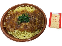 豚焼肉の和風パスタ 唐辛子マヨネーズ