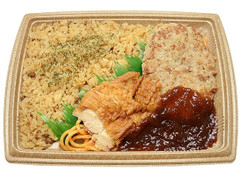 セブン-イレブン ハンバーグ＆グリルチキン弁当