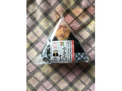 セブン-イレブン 直巻おむすび ベーコンチーズ 商品写真